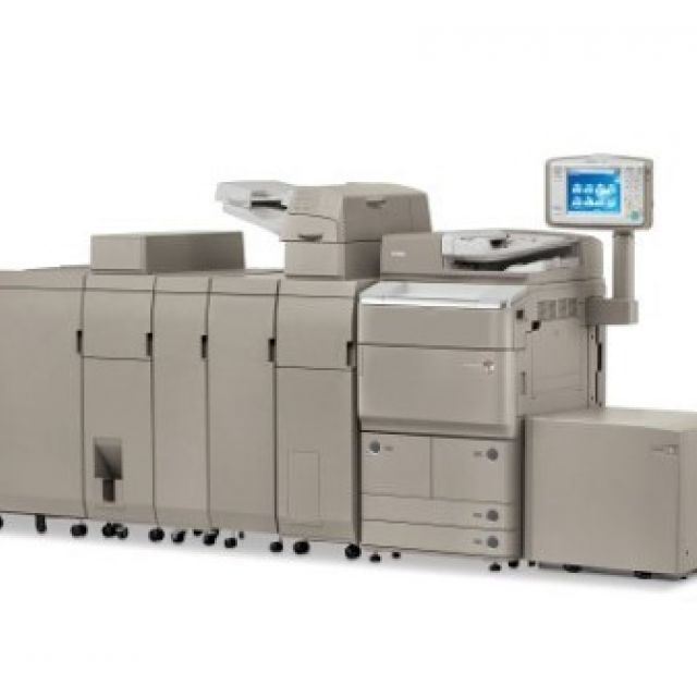 Canon imageRUNNER ADVANCE IR 8085 Copier