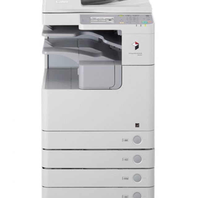 new model canon xerox machine