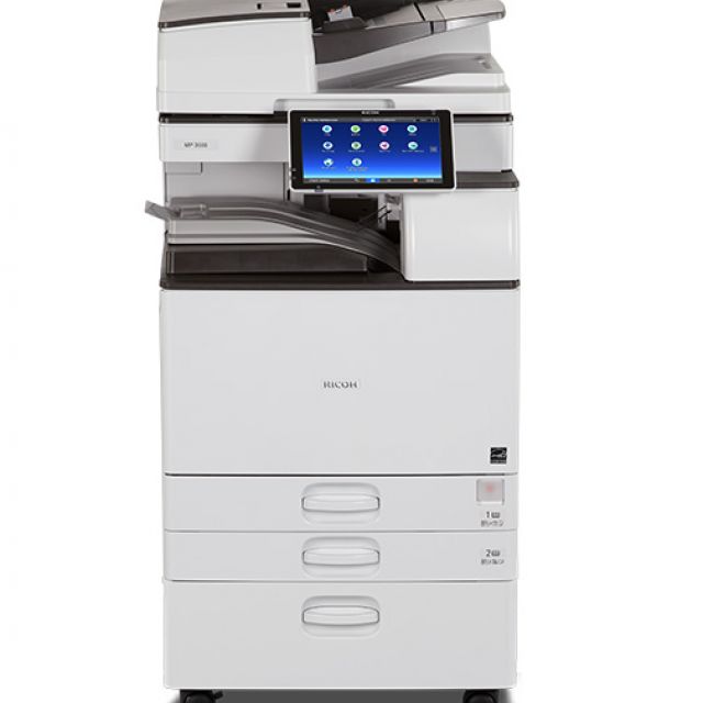 Ricoh Aficio MP 4055 Copier